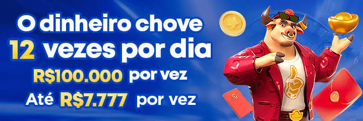 6QQ Rebate